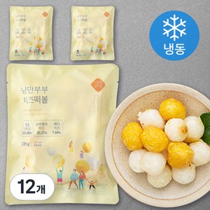 낭만부부 치즈떡볼 (냉동), 12팩, 235g