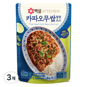 백설 카파오무쌉덮밥소스, 150g, 3개