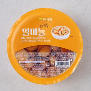 한아름 알마늘, 350g, 1개