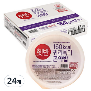 햇반 귀리흑미곤약밥, 150g, 24개