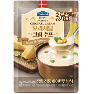 폰타나 오리지널 크림 수프, 75g, 1개