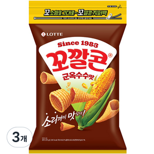 꼬깔콘 군옥수수맛 지퍼백, 235g, 3개