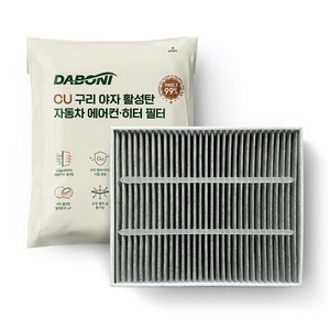 다보니 CU 활성탄 자동차 에어컨필터, 1개, DHC112