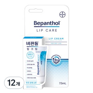 비판톨 인텐시브 립크림, 7.5ml, 12개