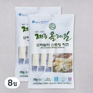 올레길치즈 모짜렐라 스트링 치즈, 20g, 5개입, 8개