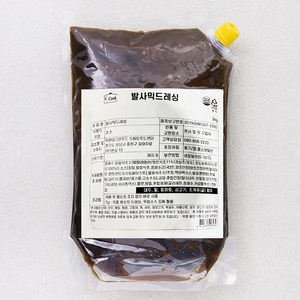 에이치쿡 발사믹 드레싱, 2kg, 1개