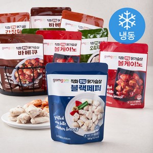 곰곰 직화 한입 닭가슴살 100g 5종*10개 세트 (냉동), 1세트