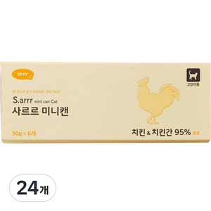 아르르 3개월~전연령 사르르 미니캔 주식파우치, 닭, 30g, 24개