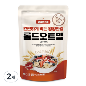 건강한밥상 간편하게 먹는 영양한컵 롤드오트밀, 1kg, 2개