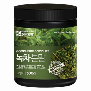 조은약초 녹차분말, 300g, 1개