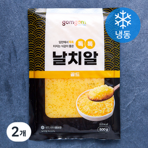 곰곰 톡톡 날치알 골드 (냉동), 500g, 2개