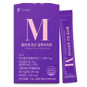 한미양행 콜라겐 뮤신 글루타치온 30p, 90g, 1개