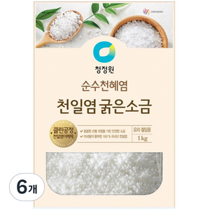 청정원 천일염 굵은소금, 1kg, 6개