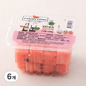 프레쉬팜 간편 수박, 500g, 6개