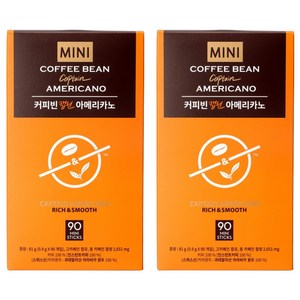 커피빈 캡틴 아메리카노 스틱커피, 0.9g, 90개입, 2개