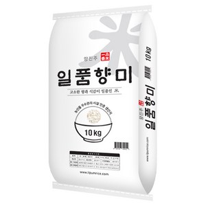 일품향미 향진주 백미 쌀, 상, 10kg, 1개