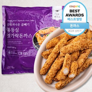 미식연구소 갓튀겨나온 곱빼기 통등심 젓가락 돈까스 (냉동), 500g, 1개