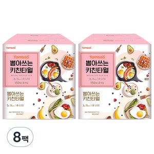 탐사 뽑아쓰는 천연펄프 키친타올, 150매, 8개