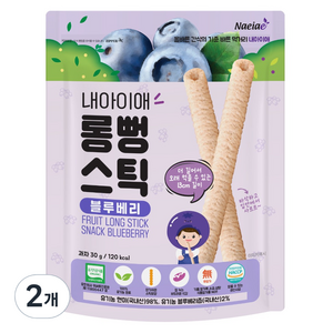 내아이애 유기농 롱뻥 스틱 블루베리 쌀과자, 2개, 30g