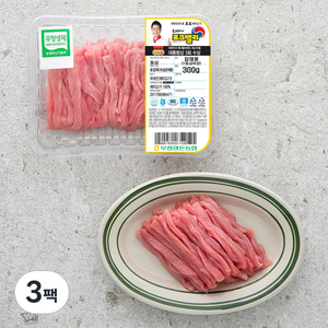 포크밸리 한돈 무항생제 인증 등심 잡채용 (냉장), 300g, 3팩