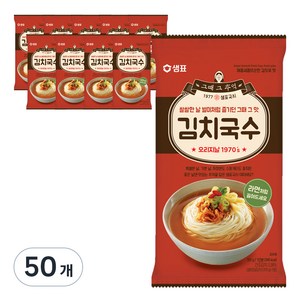 샘표국시 김치국수, 101g, 50개