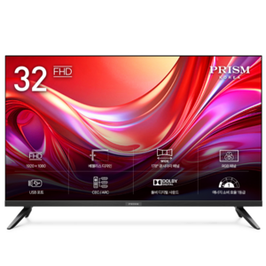 프리즘코리아 FHD LED TV, 81.3cm(32인치), PT320FD, 스탠드형, 고객직접설치