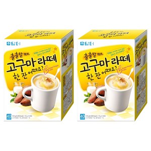 담터 고구마라떼, 18g, 40개입, 2박스