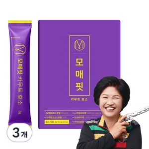 모매핏 카무트 효소, 90g, 3개