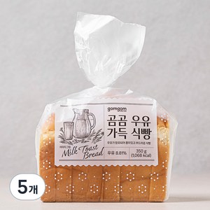 곰곰 우유 가득 식빵, 350g, 5개