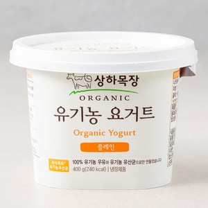 상하목장 유기가공식품인증 플레인 400g, 1개