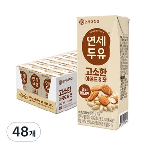 연세두유 고소한 아몬드 & 잣, 190ml, 48개