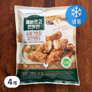 신세계푸드 올바르고 반듯한 슈퍼크런치 치킨텐더 (냉동), 440g, 4개