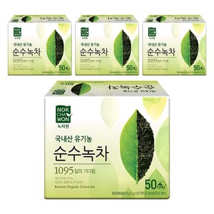녹차원 유기농 순수녹차, 1.2g, 50개입, 4개