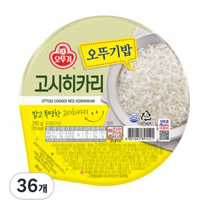 맛있는 오뚜기밥 고시히카리, 210g, 36개