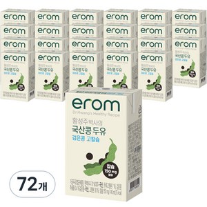 이롬 황성주 국산콩 검은콩 고칼슘 두유, 140ml, 72개