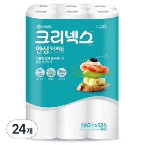 크리넥스 안심 천연펄프 키친타월, 140매, 24개