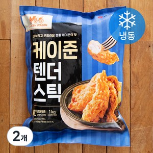 마니커 케이준 텐더스틱 (냉동), 1kg, 2개