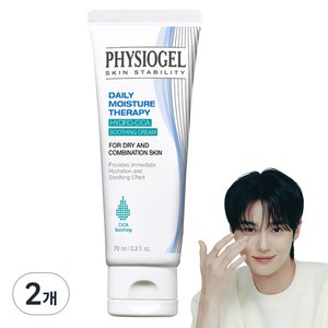 피지오겔 데일리 모이스쳐 테라피 하이드로 시카 수딩 크림, 70ml, 2개