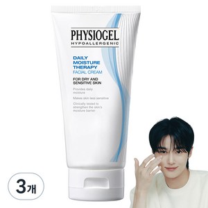 피지오겔 데일리 모이스쳐 테라피 페이셜 크림, 75ml, 3개