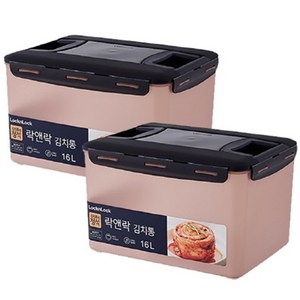 락앤락 뉴 김치통, 2개, 16L