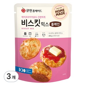 큐원 홈메이드 비스킷믹스 플레인, 250g, 3개