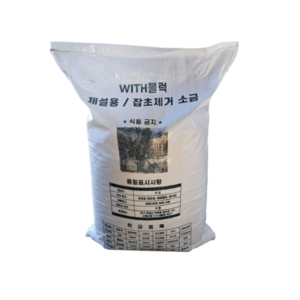 WITH블럭 부식감소 제설 잡초제거 소금, 20kg, 1개