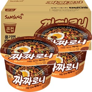 짜짜로니 큰컵 115g, 16개