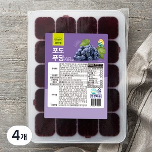 풍요한아침 아이젤 포도푸딩 20개입, 1kg, 4개