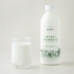 범산목장 오메가밸런스 무항생제 우유, 750ml, 1병