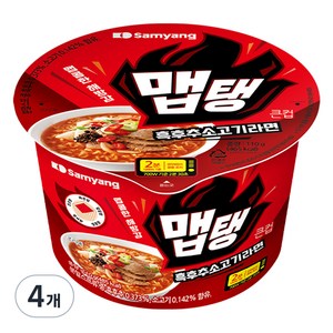 맵탱 큰컵 흑후추 소고기라면 110g, 4개