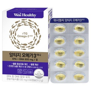 위시헬씨 알티지 오메가3 미니, 60정, 31.2g, 1개