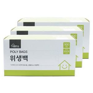 생활미소 위생백 중 25 x 35 cm, 중(M), 500개입, 3개