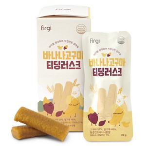 퍼기 티딩러스크 치발과자, 바나나고구마맛, 120g, 1개