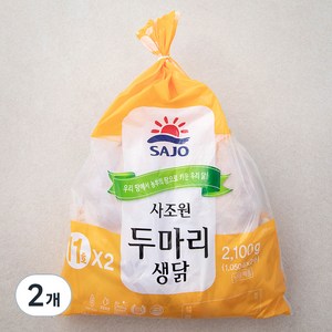 사조원 육계 11호 두마리 (냉장), 2100g, 2개